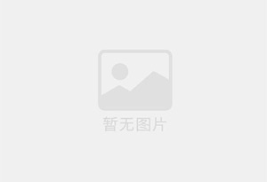 河口防水补漏公司的电话号码是多少？